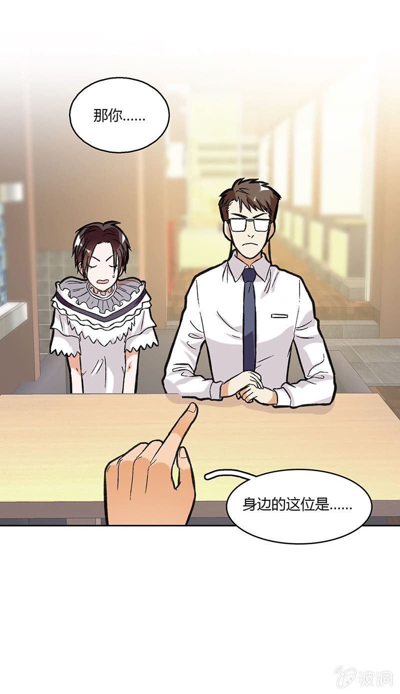 第四十四话-第44话
