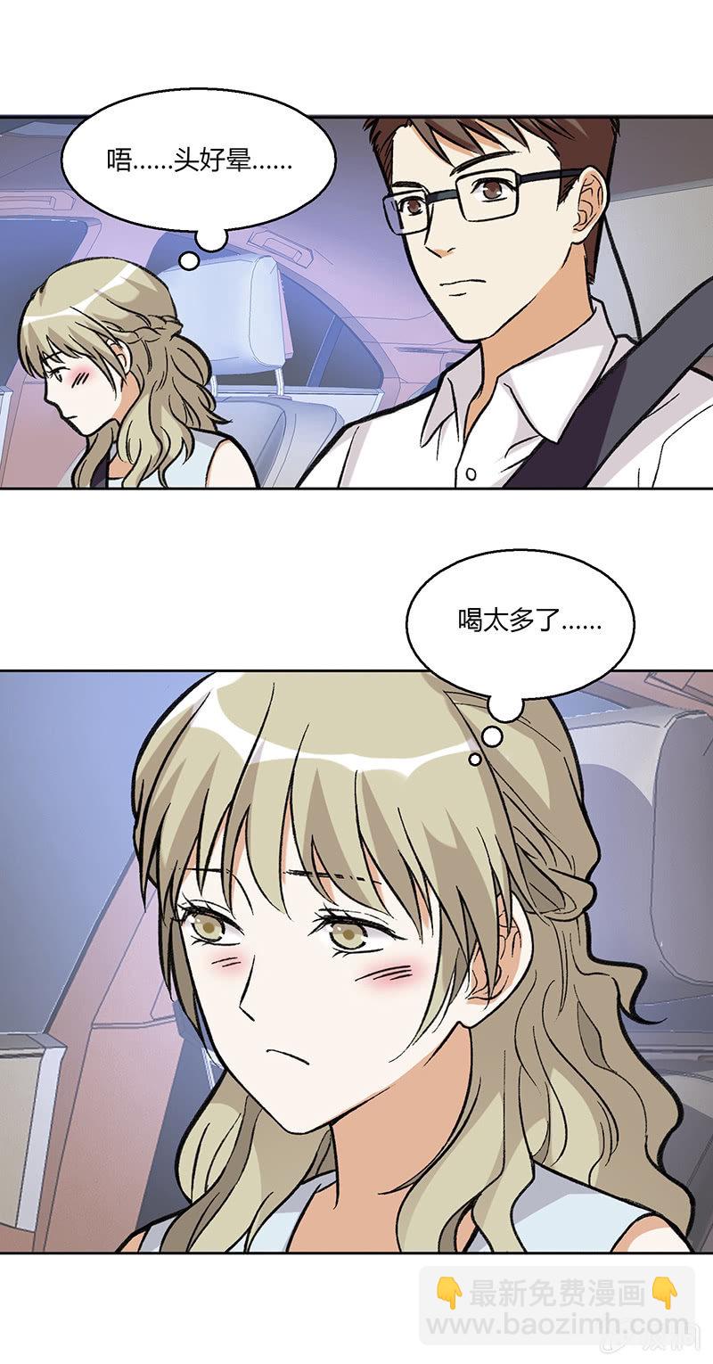 第四十六话-第46话