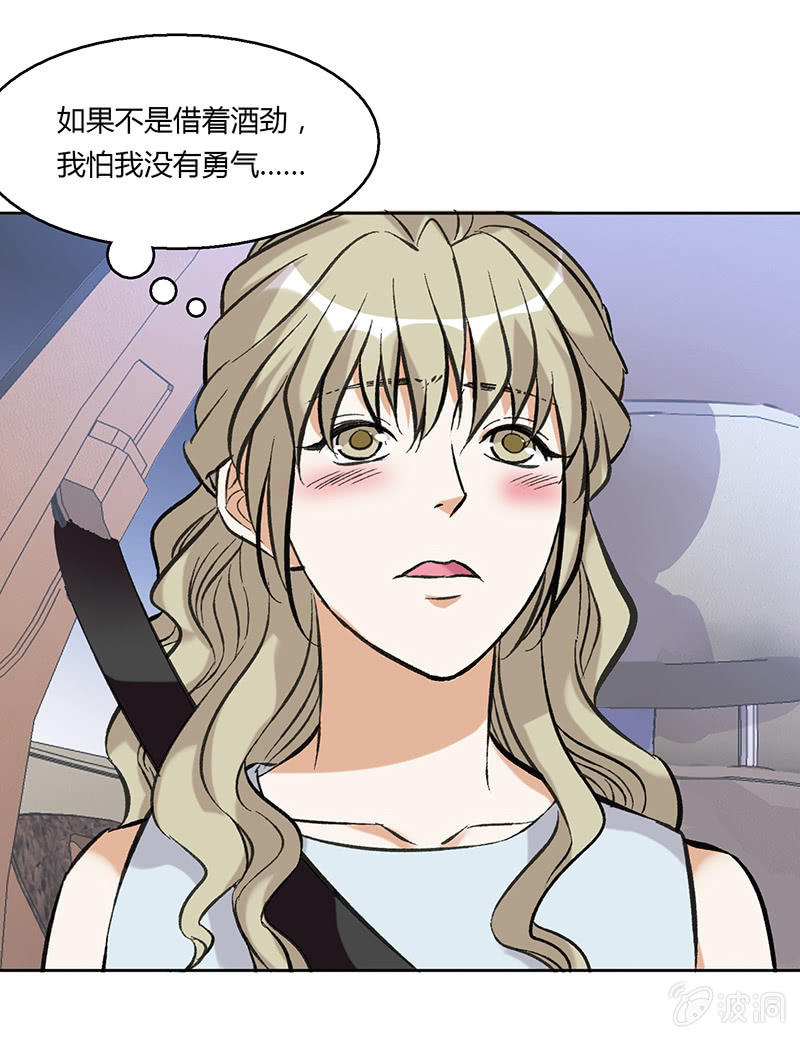 第四十六话-第46话