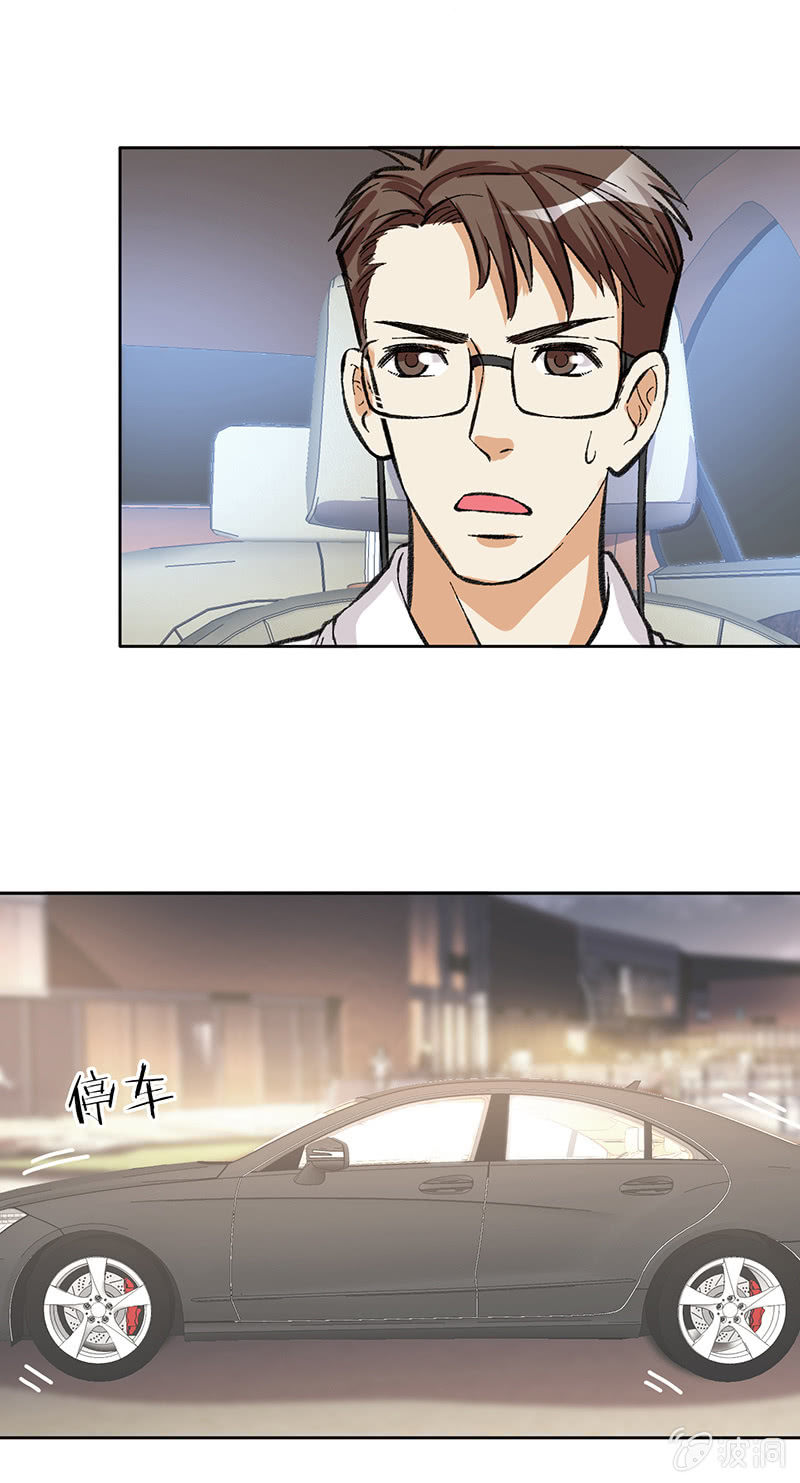 第四十六话-第46话