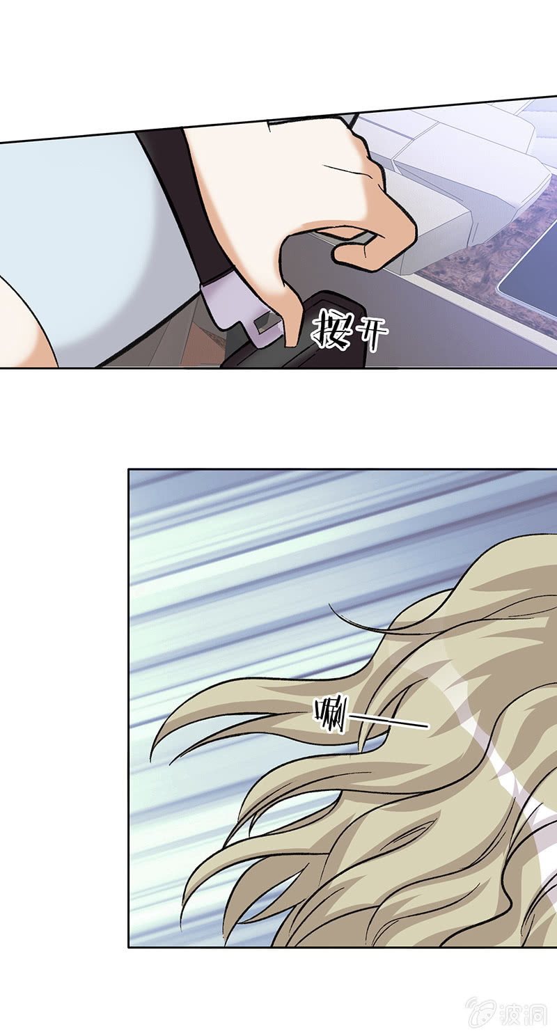 第四十六话-第46话