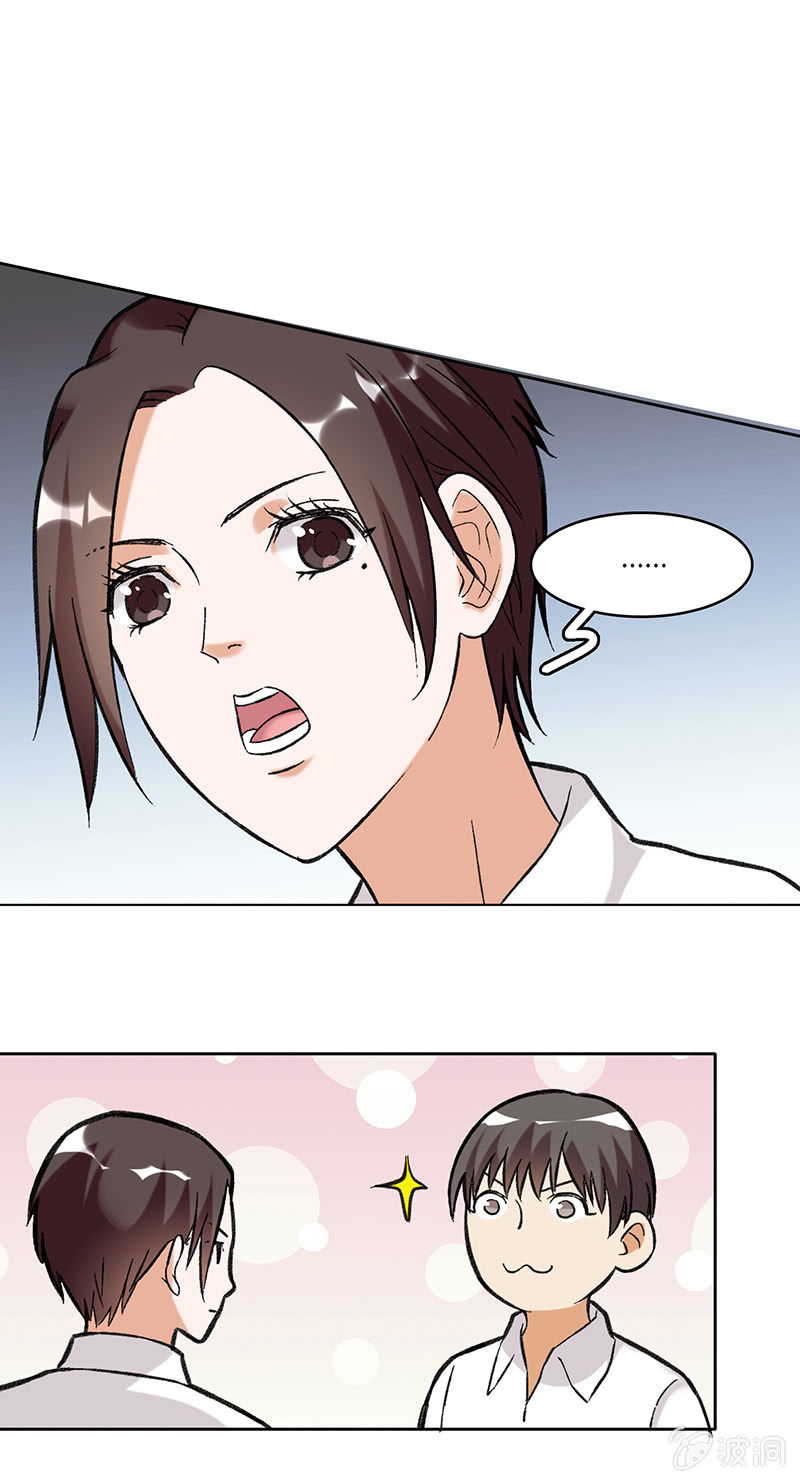 第四十六话-第46话