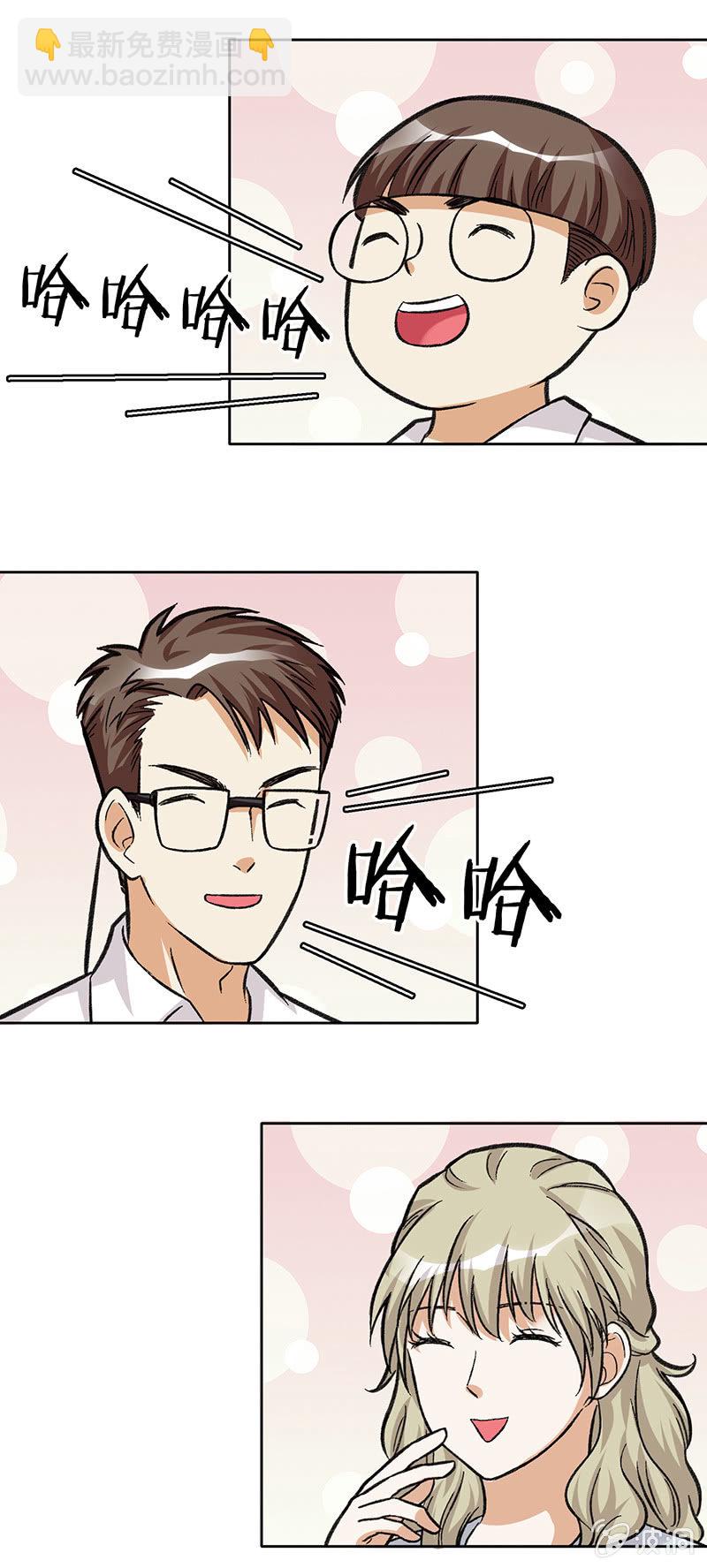 第四十六话-第46话