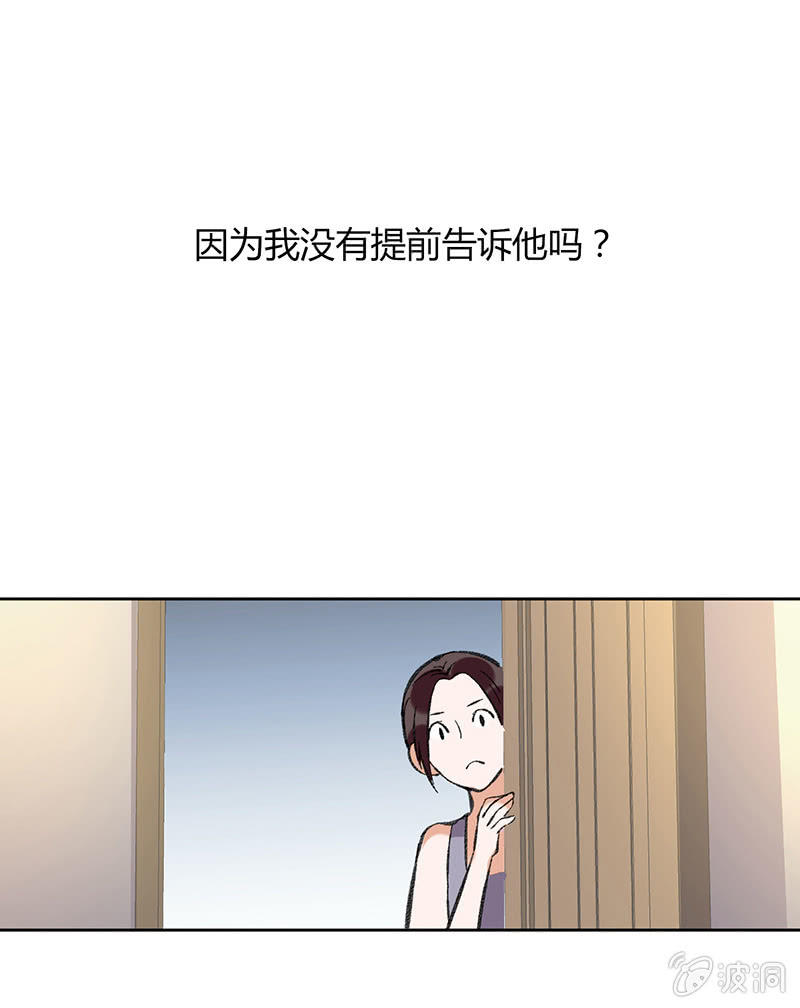 第四十八话-第48话