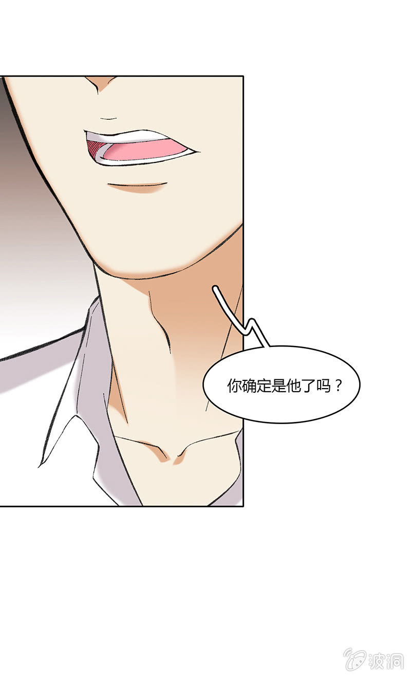 第四十八话-第48话
