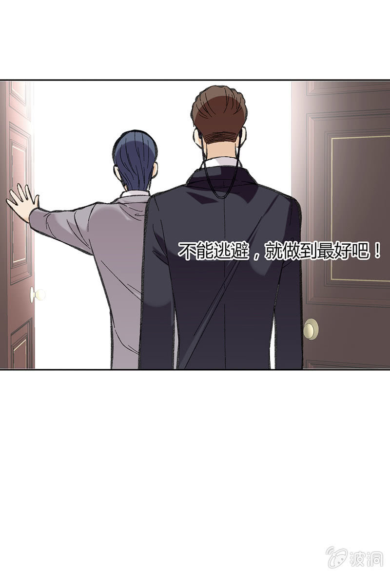 第四十八话-第48话