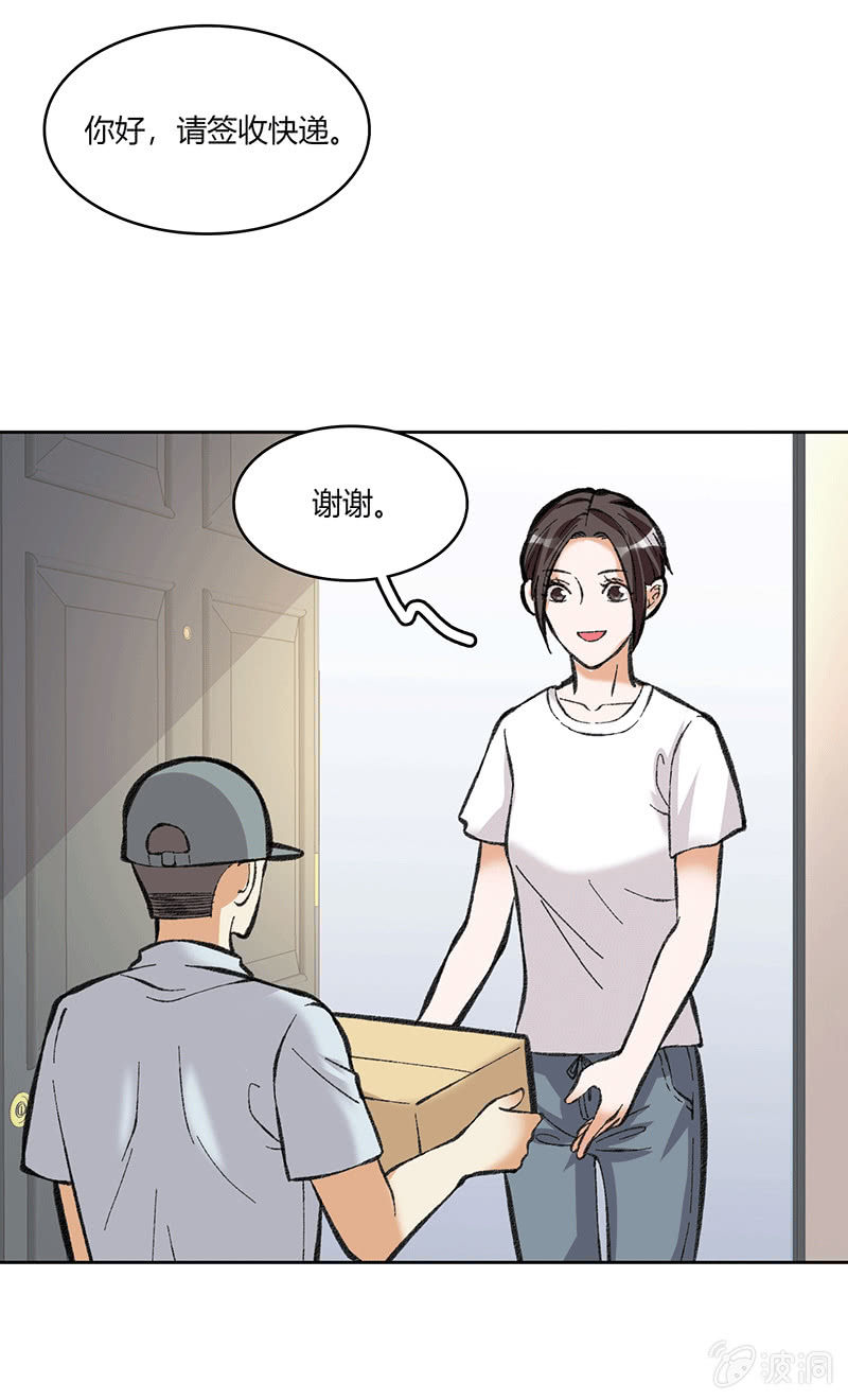 第五十话-第50话