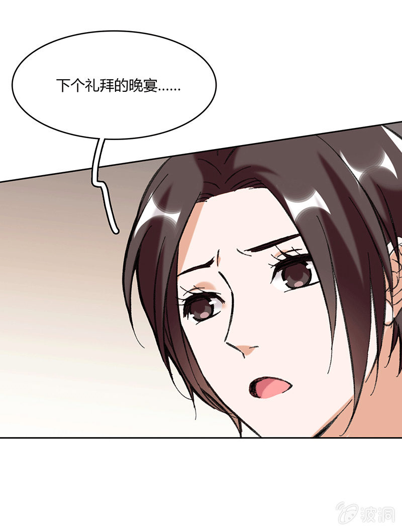 第五十话-第50话