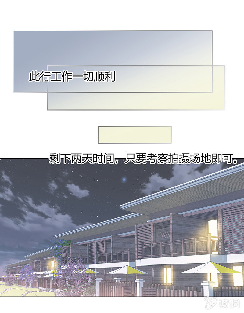 第五十二话-第52话