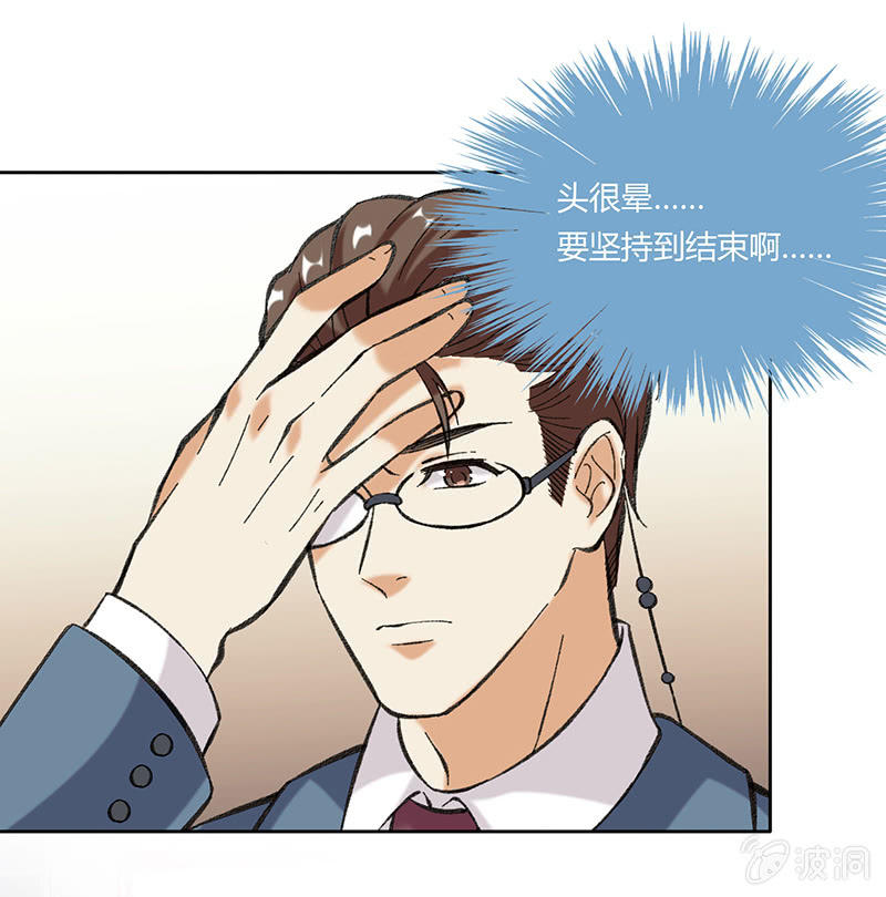 第五十二话-第52话