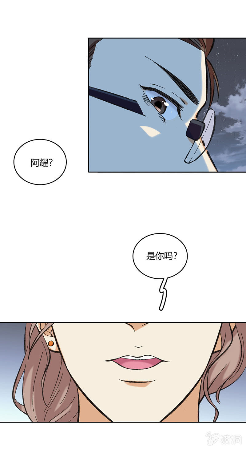 第五十二话-第52话