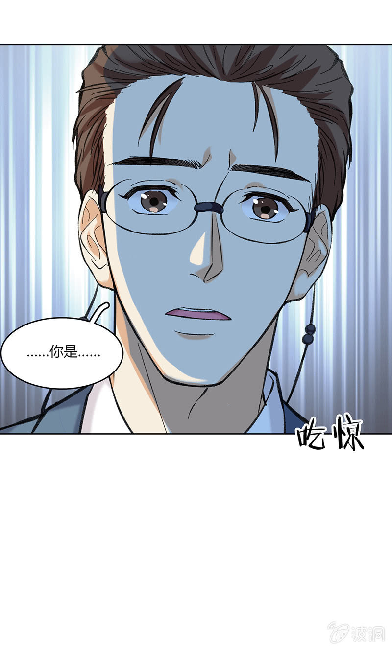 第五十二话-第52话