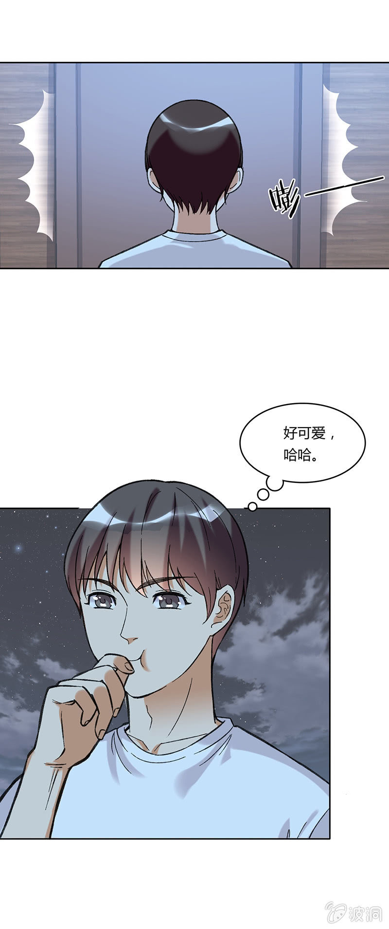 第五十四话-第54话
