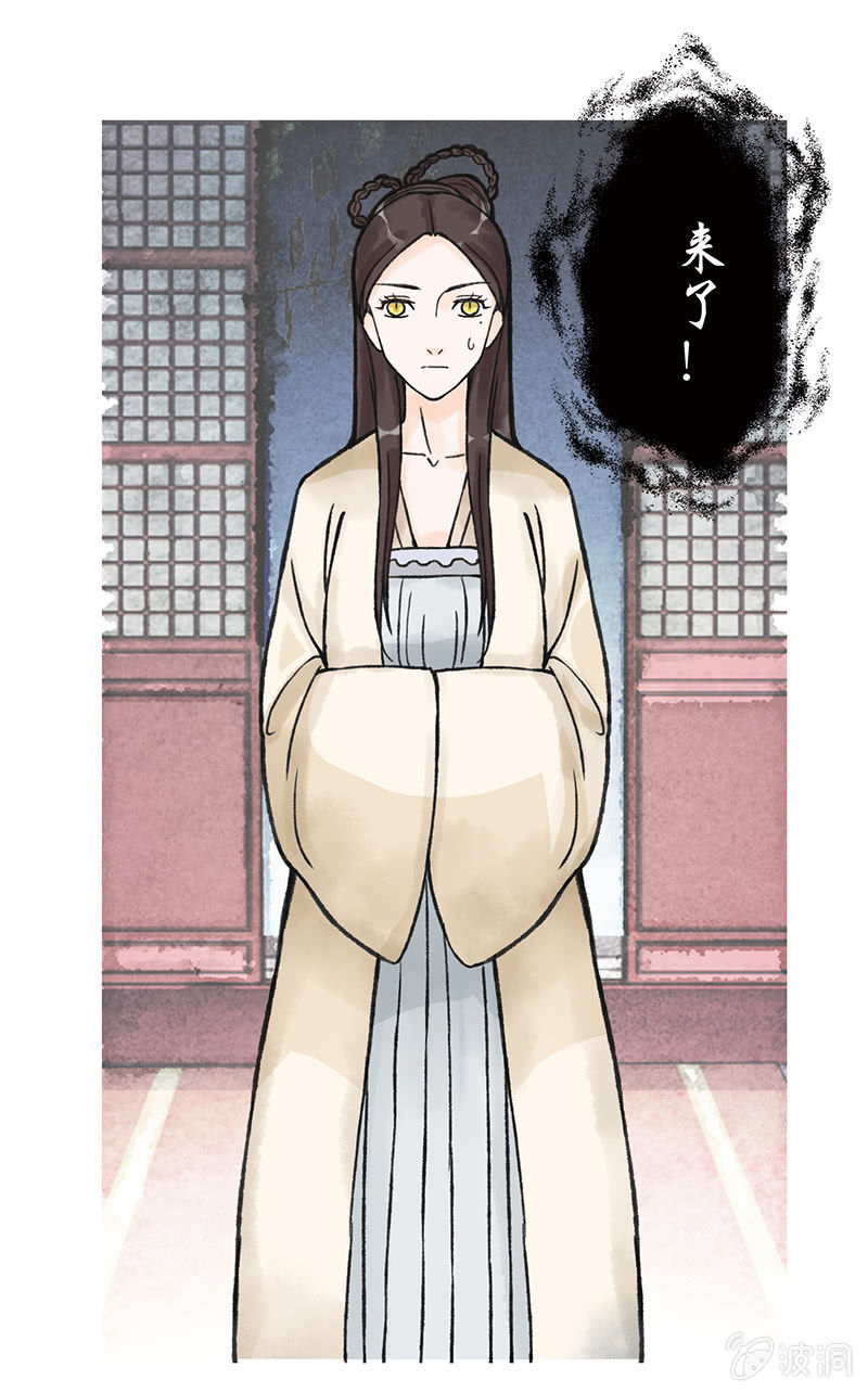 第五十六话-第56话