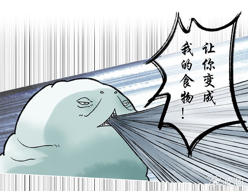 第五十六话-第56话