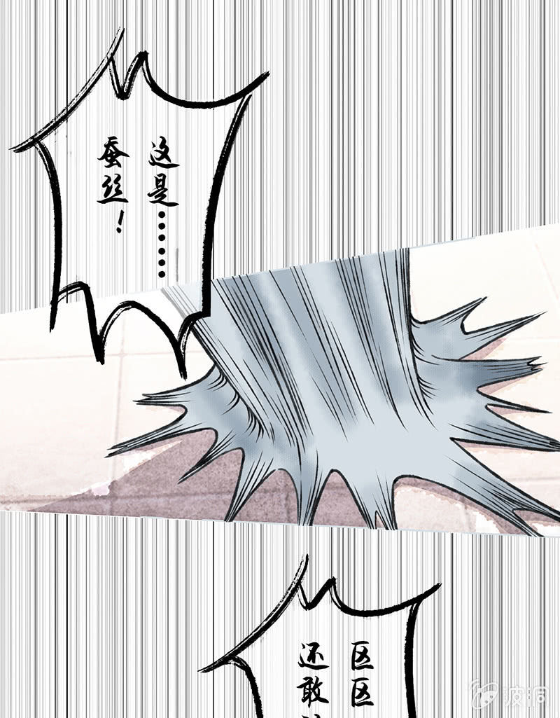 第五十六话-第56话