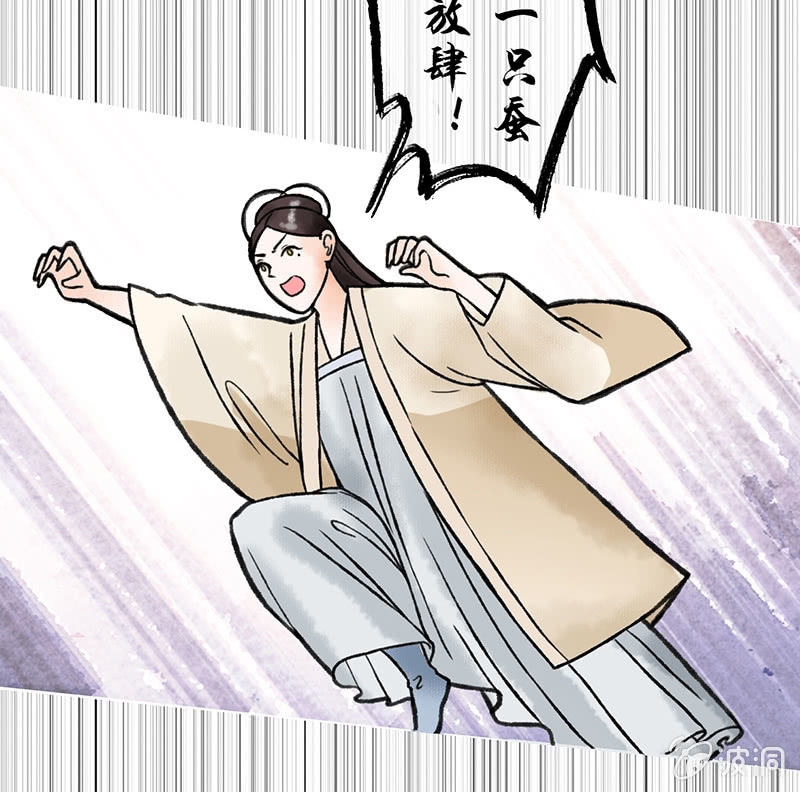 第五十六话-第56话