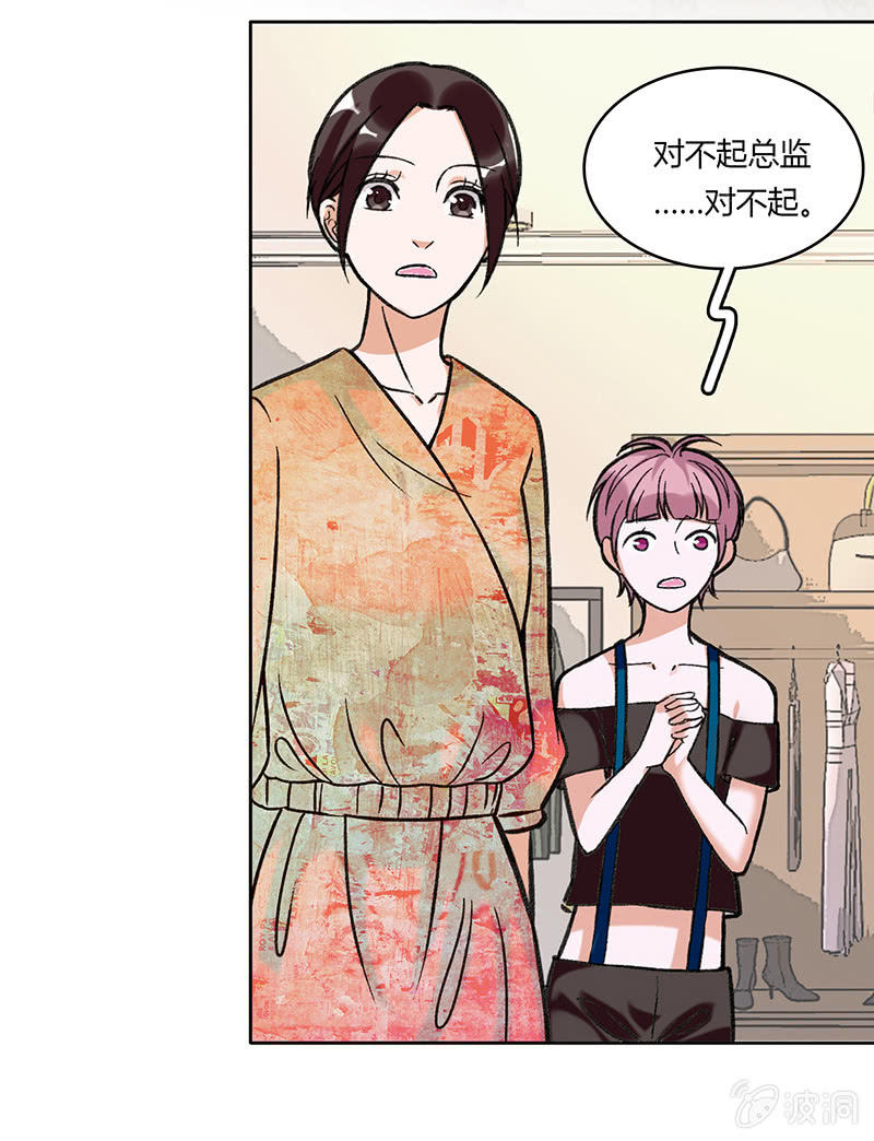 第五十八话-第58话