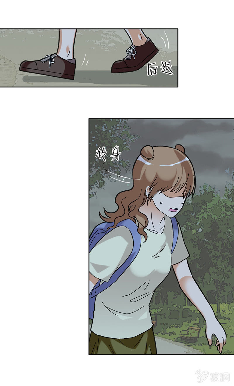 第五十八话-第58话