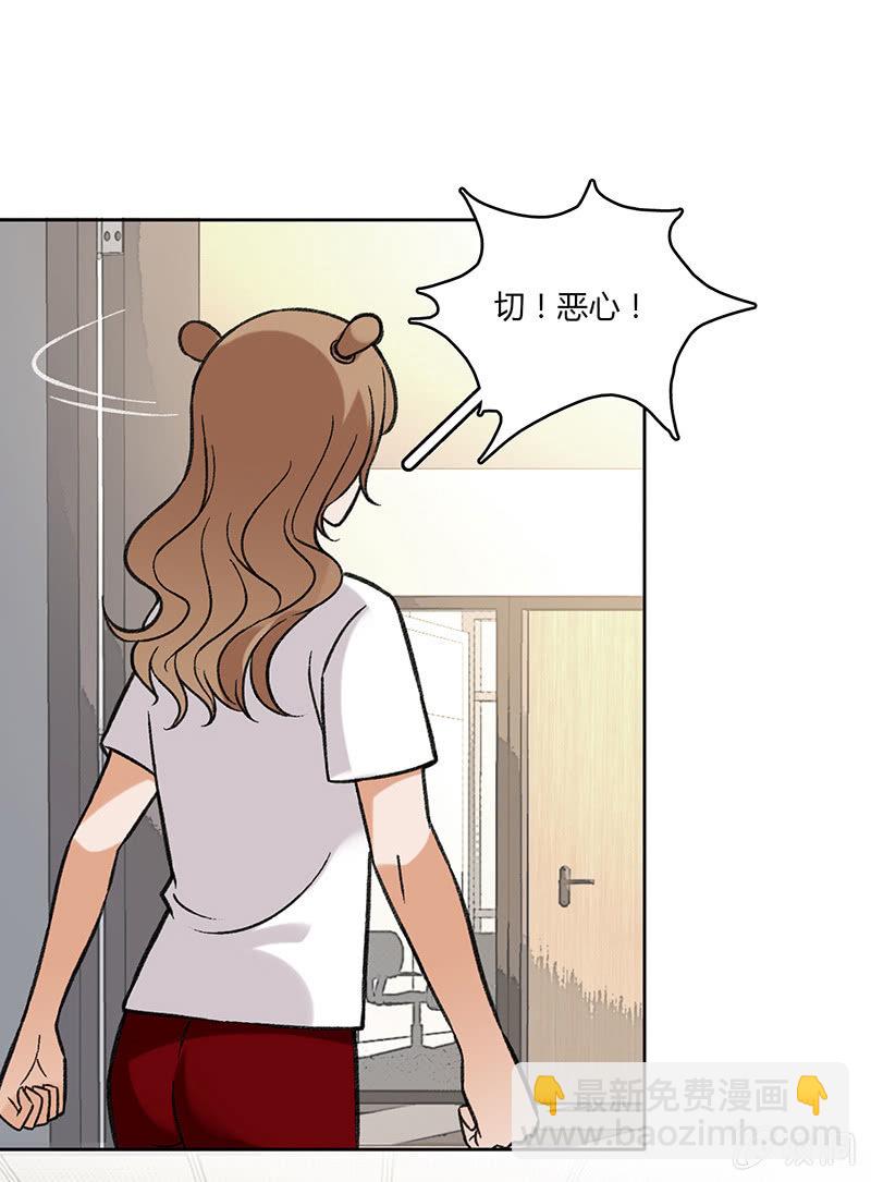 第五十八话-第58话