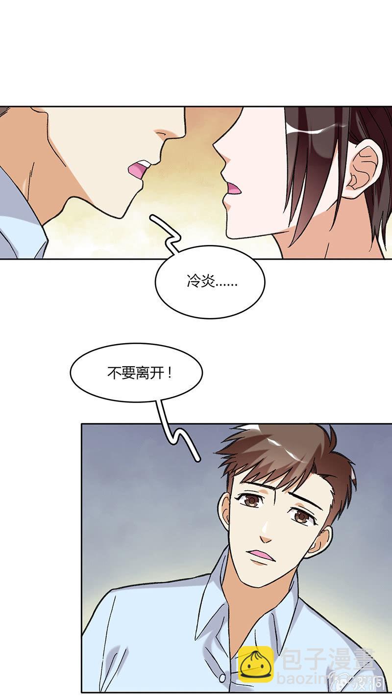 第六十话-第60话