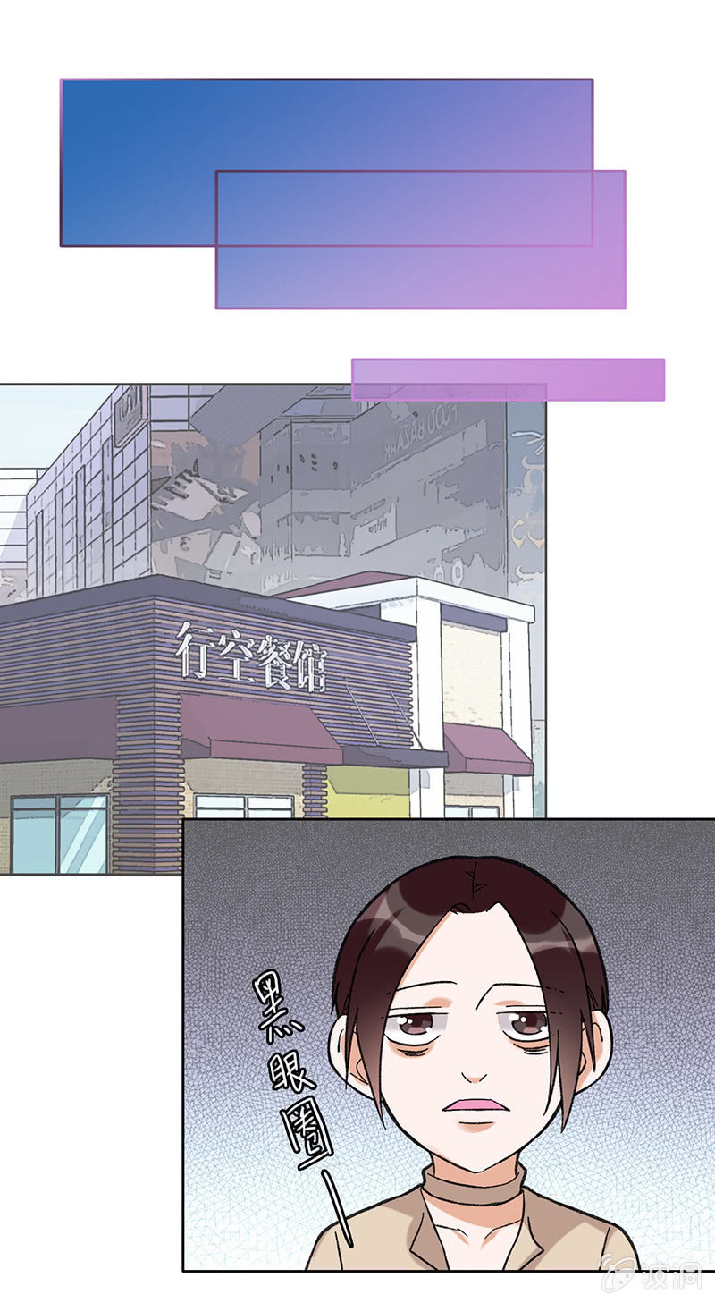 第六十二话-第62话