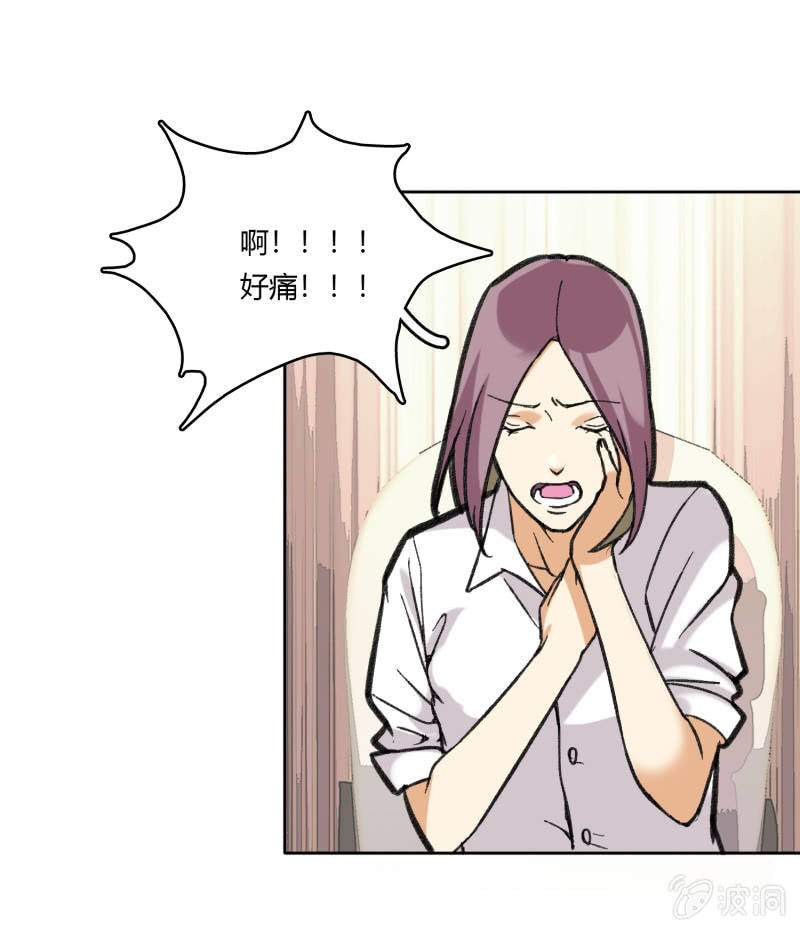 第六十二话-第62话