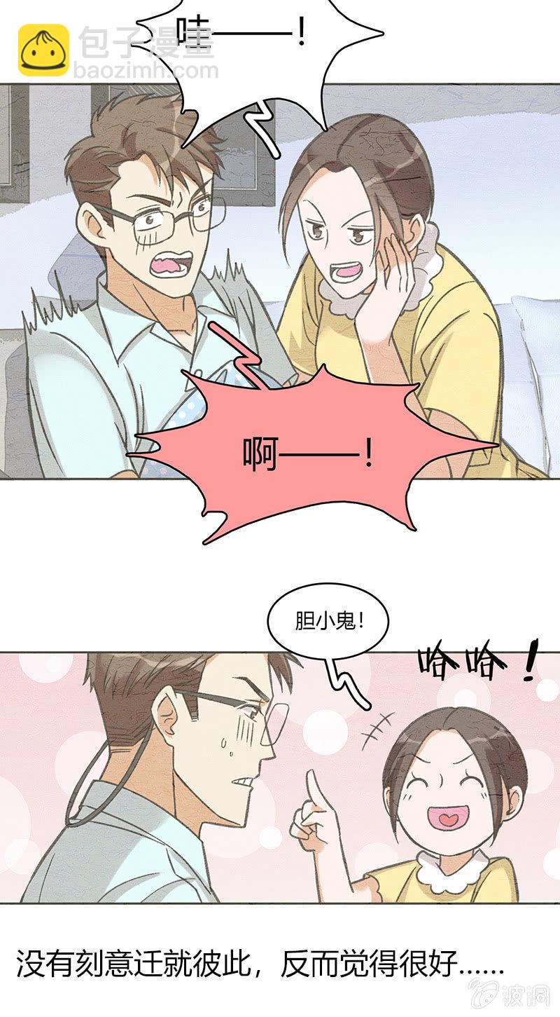 第六十二话-第62话