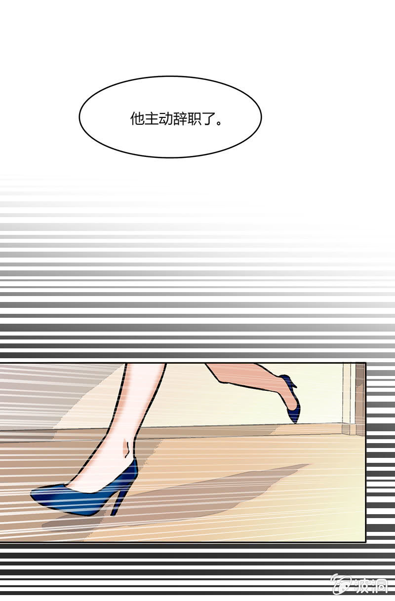 第六十四话-第64话