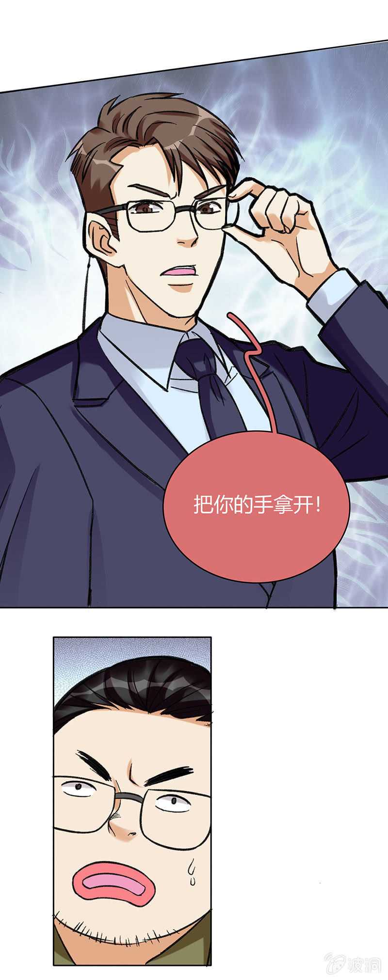 第六十六话-第66话