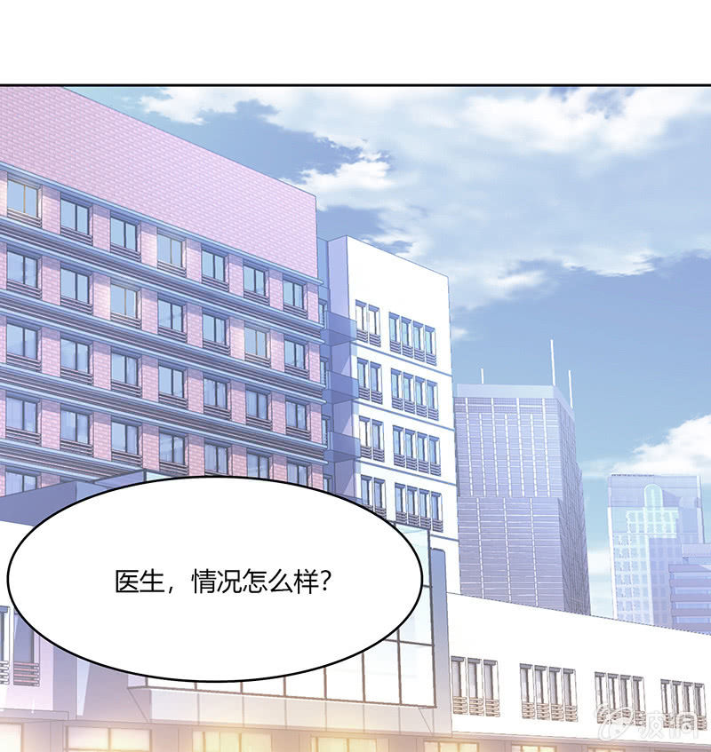 第七十话-第70话