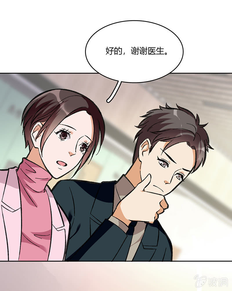 第七十话-第70话