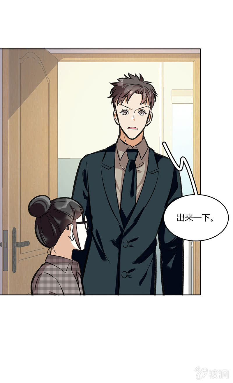 第七十话-第70话