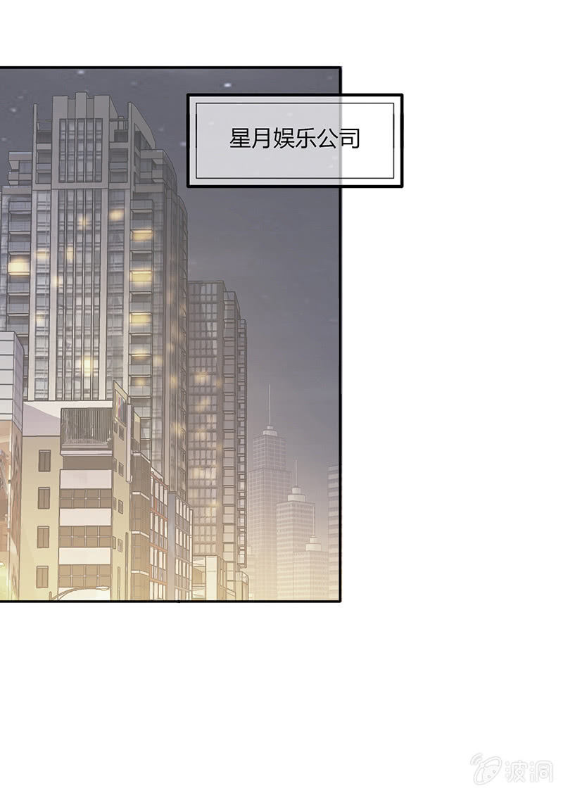 第七十二话 不甘-第72话