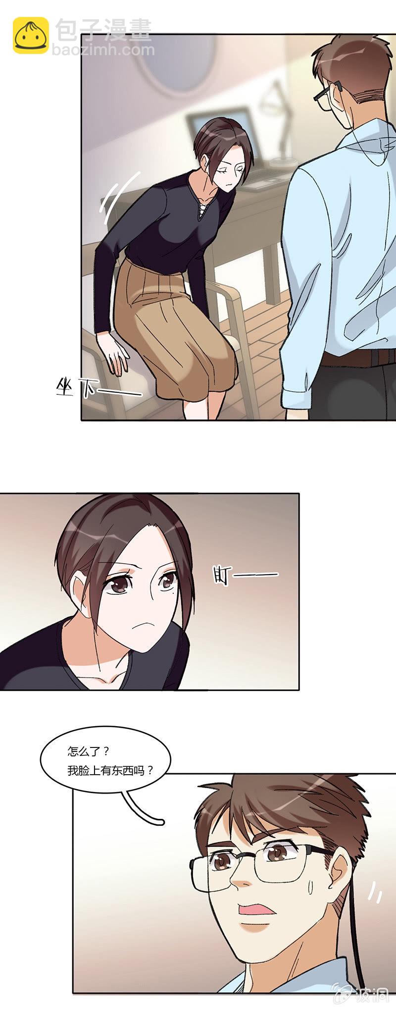 第七十八话 意外的重逢-第78话