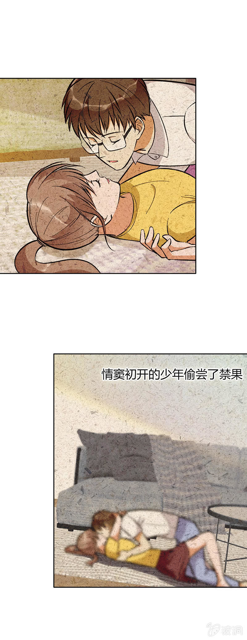 第八十话-第80话