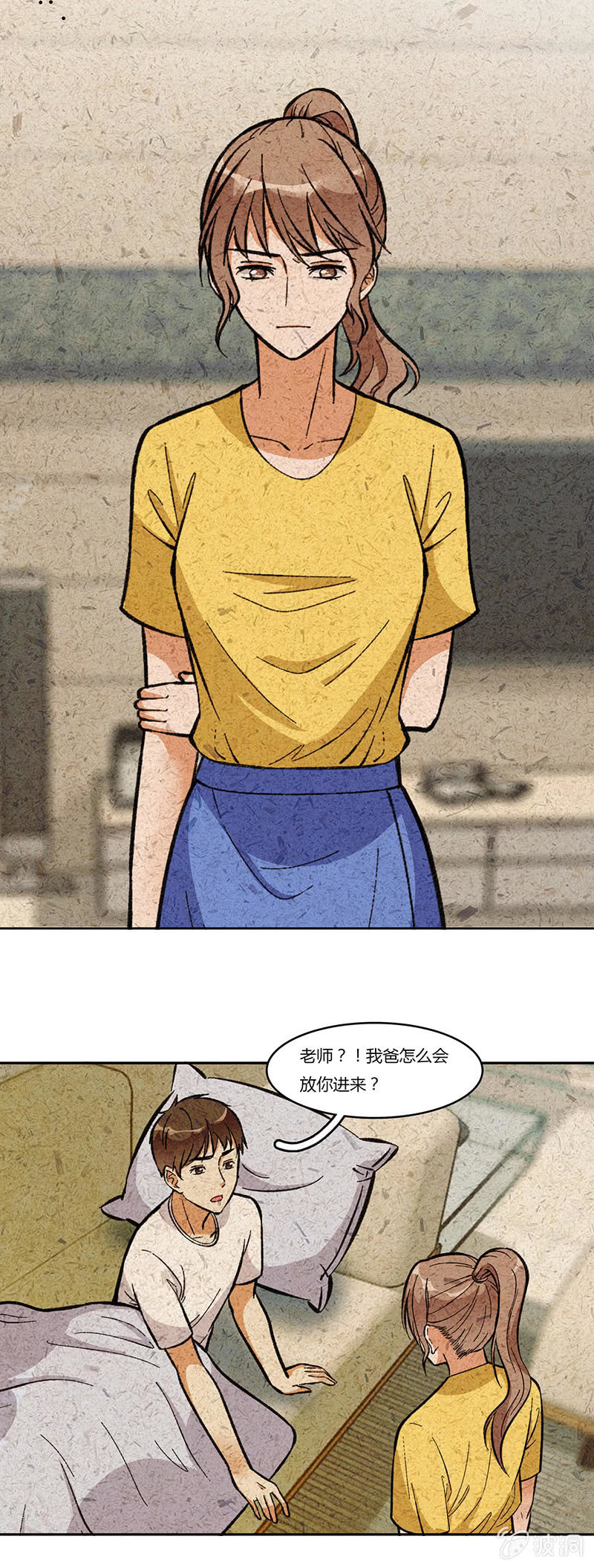 第八十话-第80话