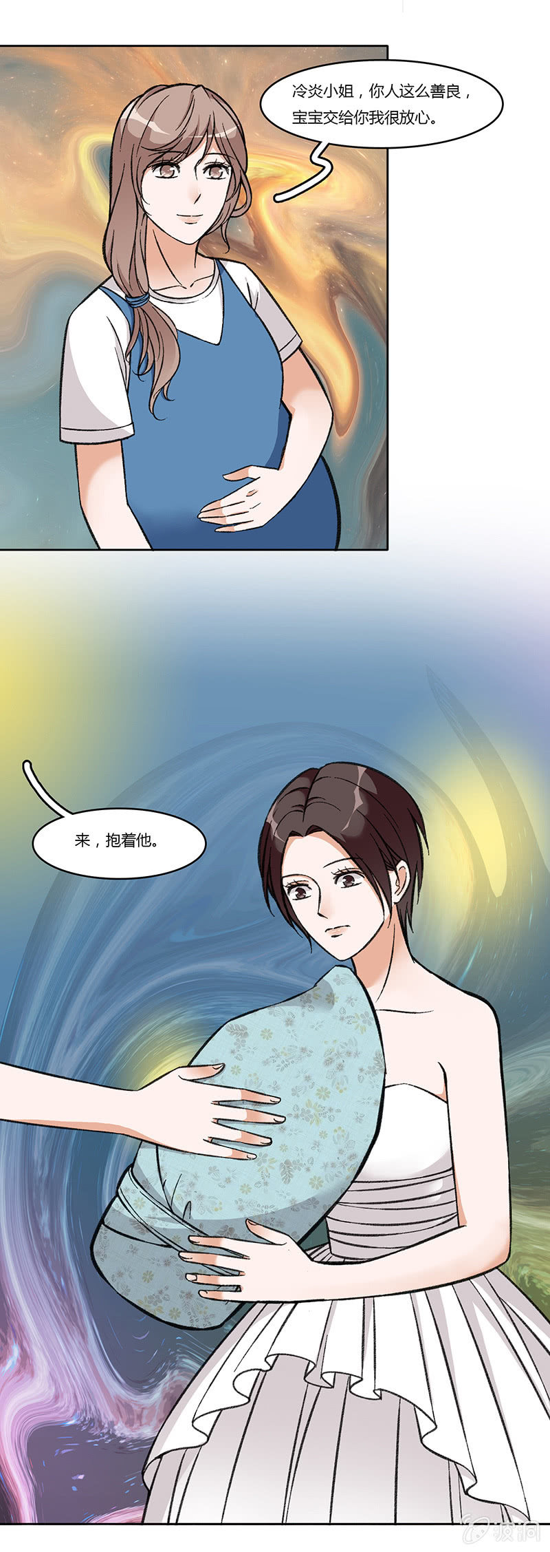 第八十话-第80话