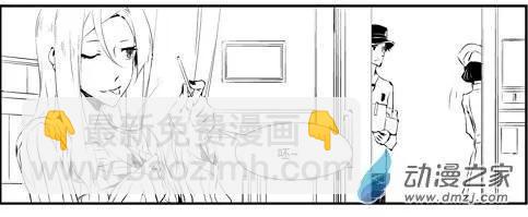 第26回 血液-第26话
