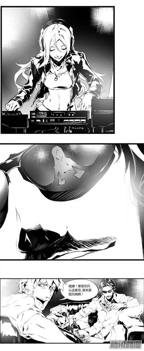 第28回 迷醉-第28话