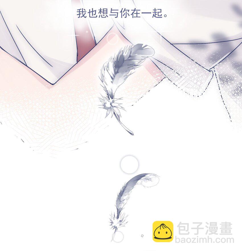 000 狼人和吸血鬼的故事，即将展开。-第2话