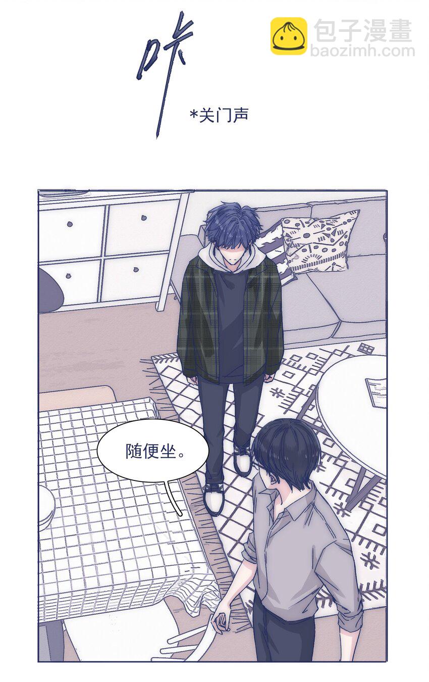028 寻求真相-第30话