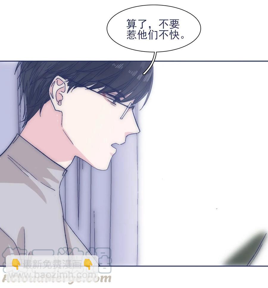 032 想找到他-第34话