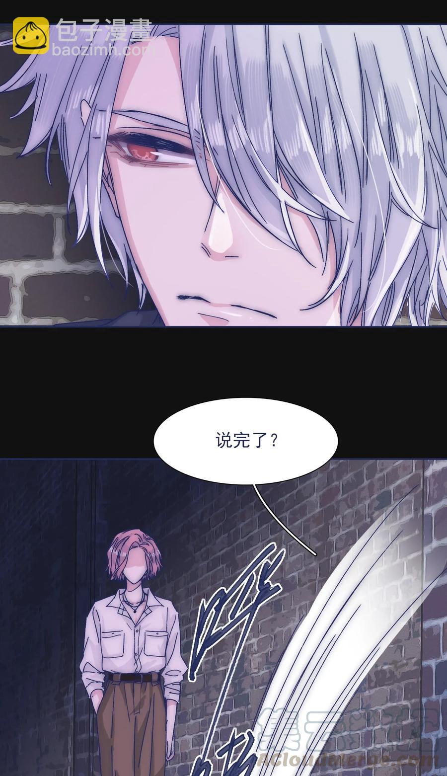 034 如何变身？！-第36话