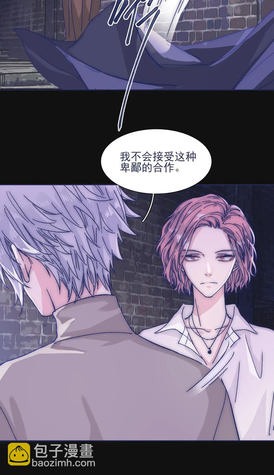 034 如何变身？！-第36话