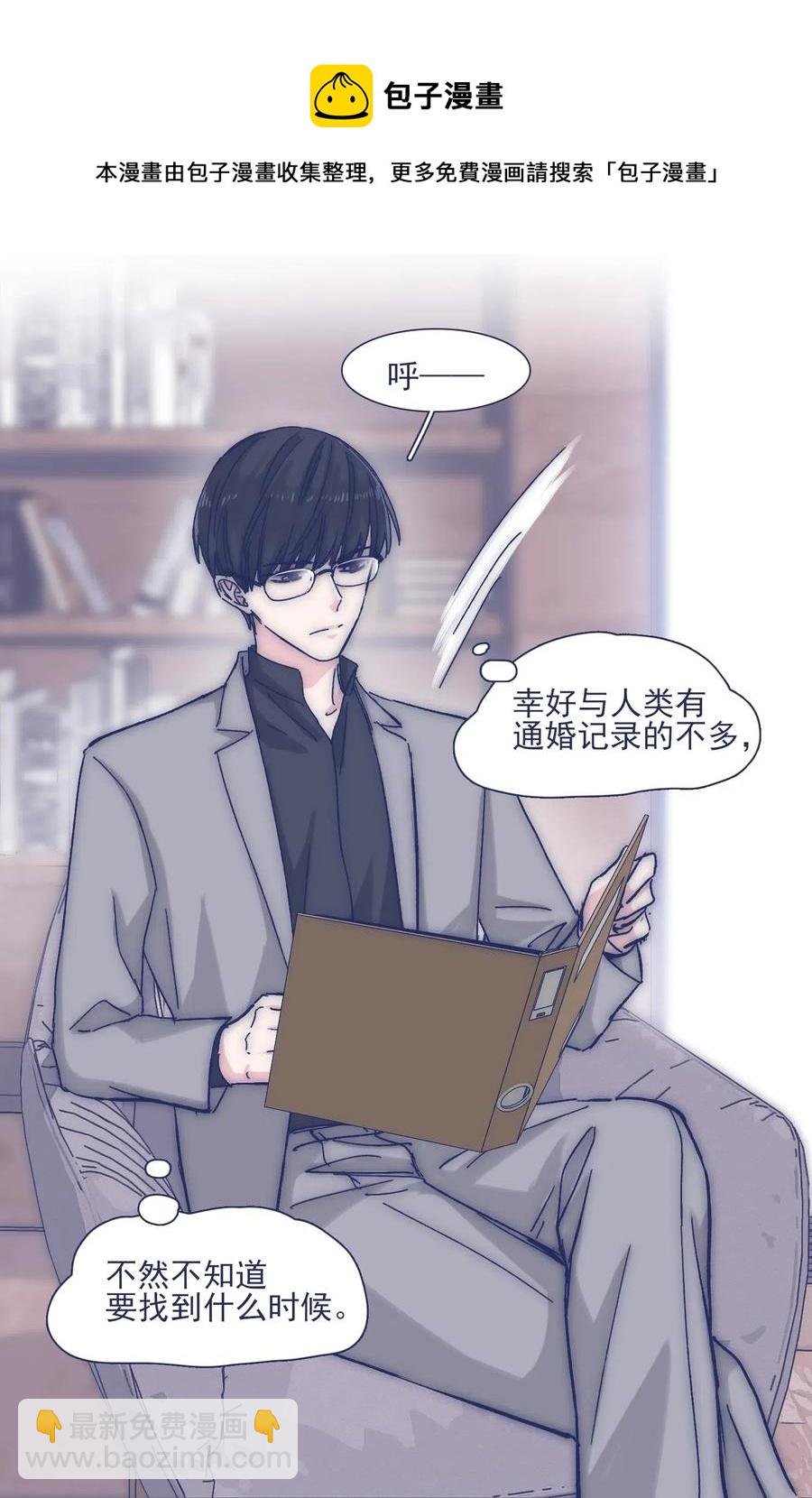 042 渴望变强-第44话