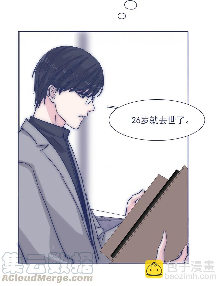 042 渴望变强-第44话