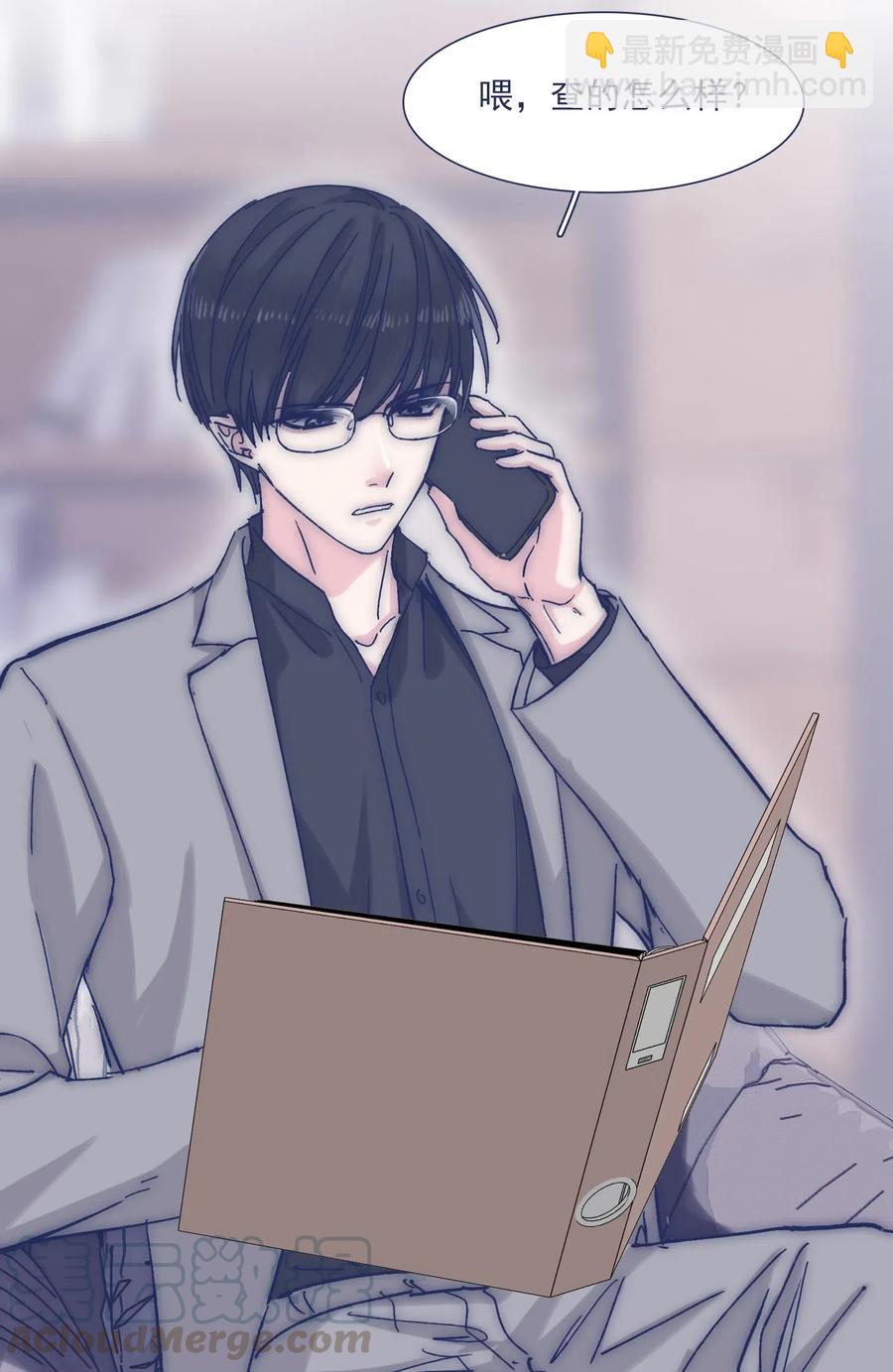 042 渴望变强-第44话