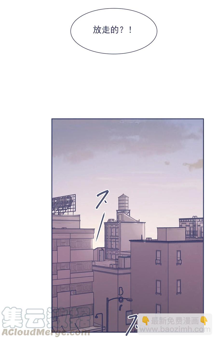042 渴望变强-第44话