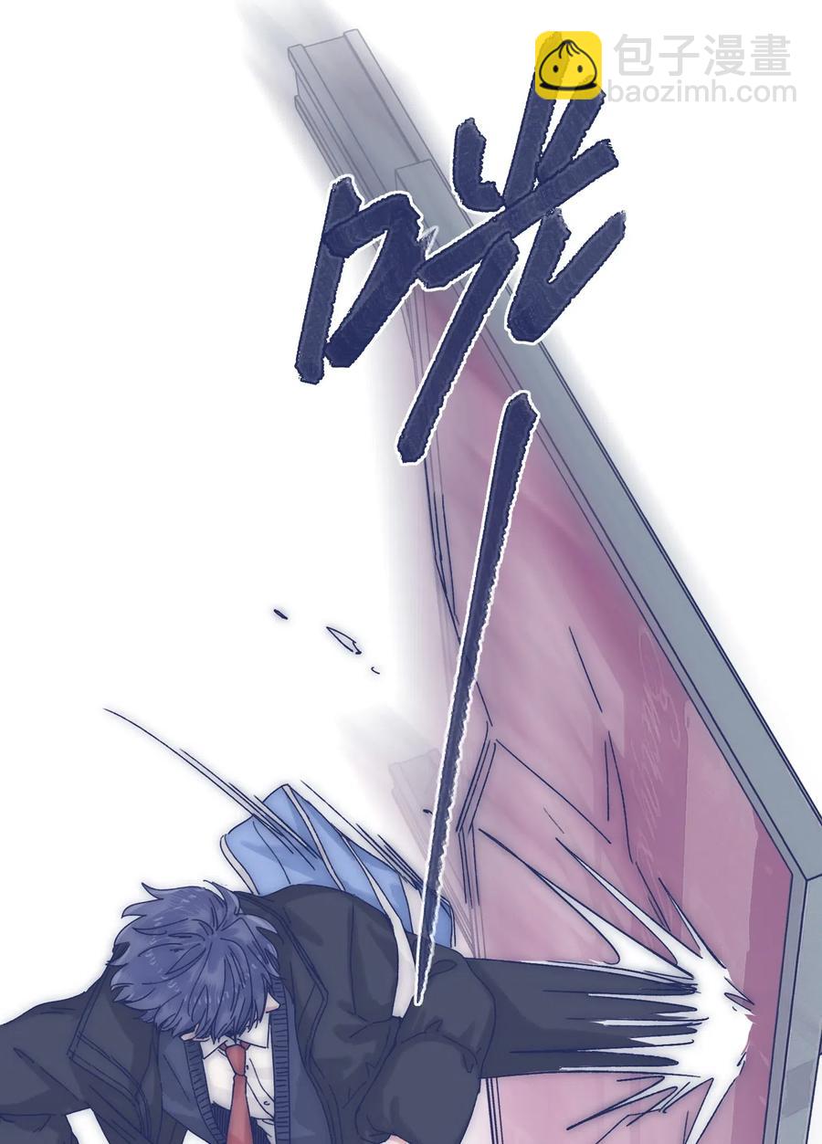 042 渴望变强-第44话